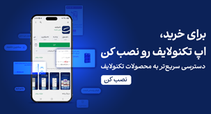 بهترین روش سرمایه گذاری با پول کم و سرمایه محدود!