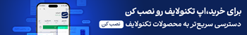 بهترین روش سرمایه گذاری با پول کم و سرمایه محدود!